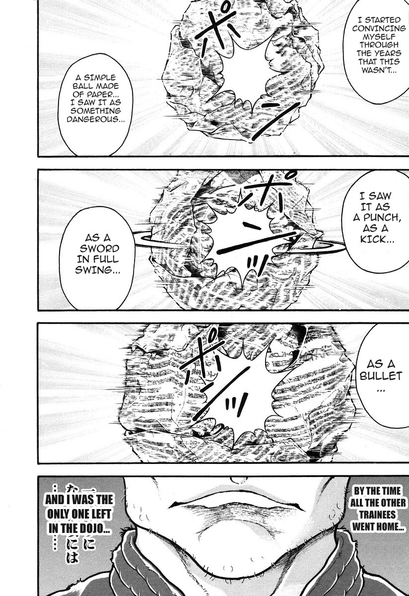 Garouden Chapter 176 page 12 - Chapter 176 v2
