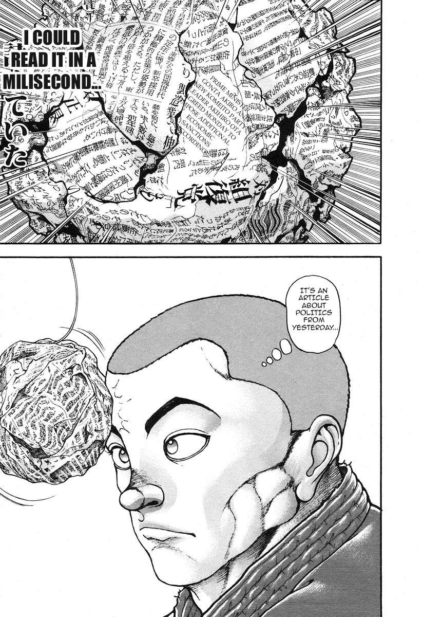 Garouden Chapter 176 page 13 - Chapter 176 v2
