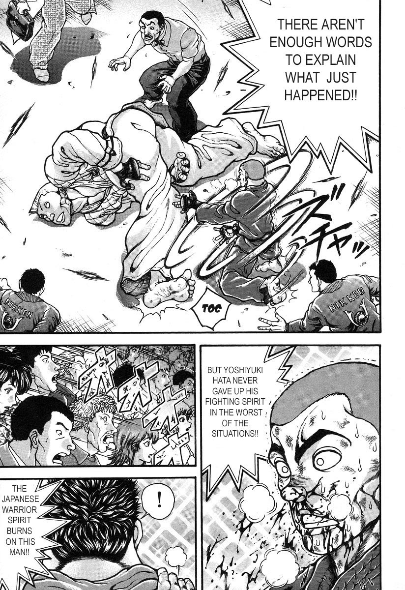 Garouden Chapter 176 page 18 - Chapter 176 v2