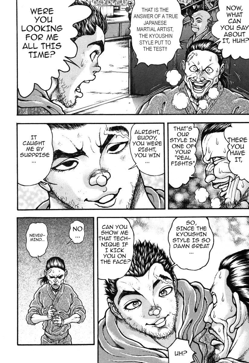 Garouden Chapter 176 page 19 - Chapter 176 v2