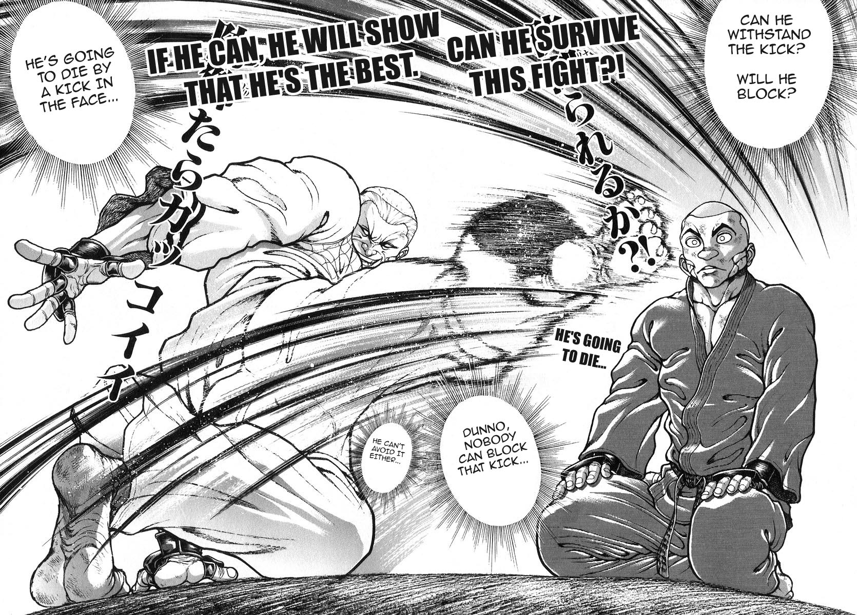 Garouden Chapter 176 page 8 - Chapter 176 v2