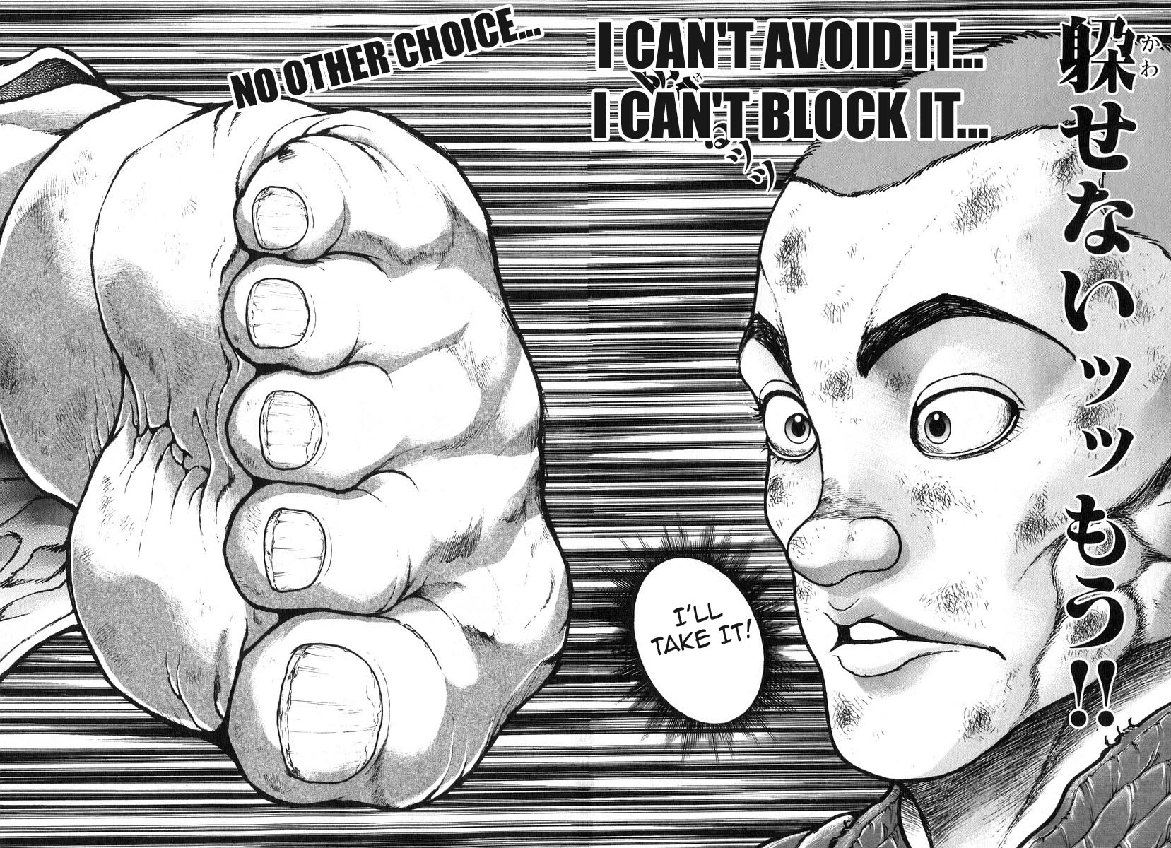 Garouden Chapter 176 page 9 - Chapter 176 v2