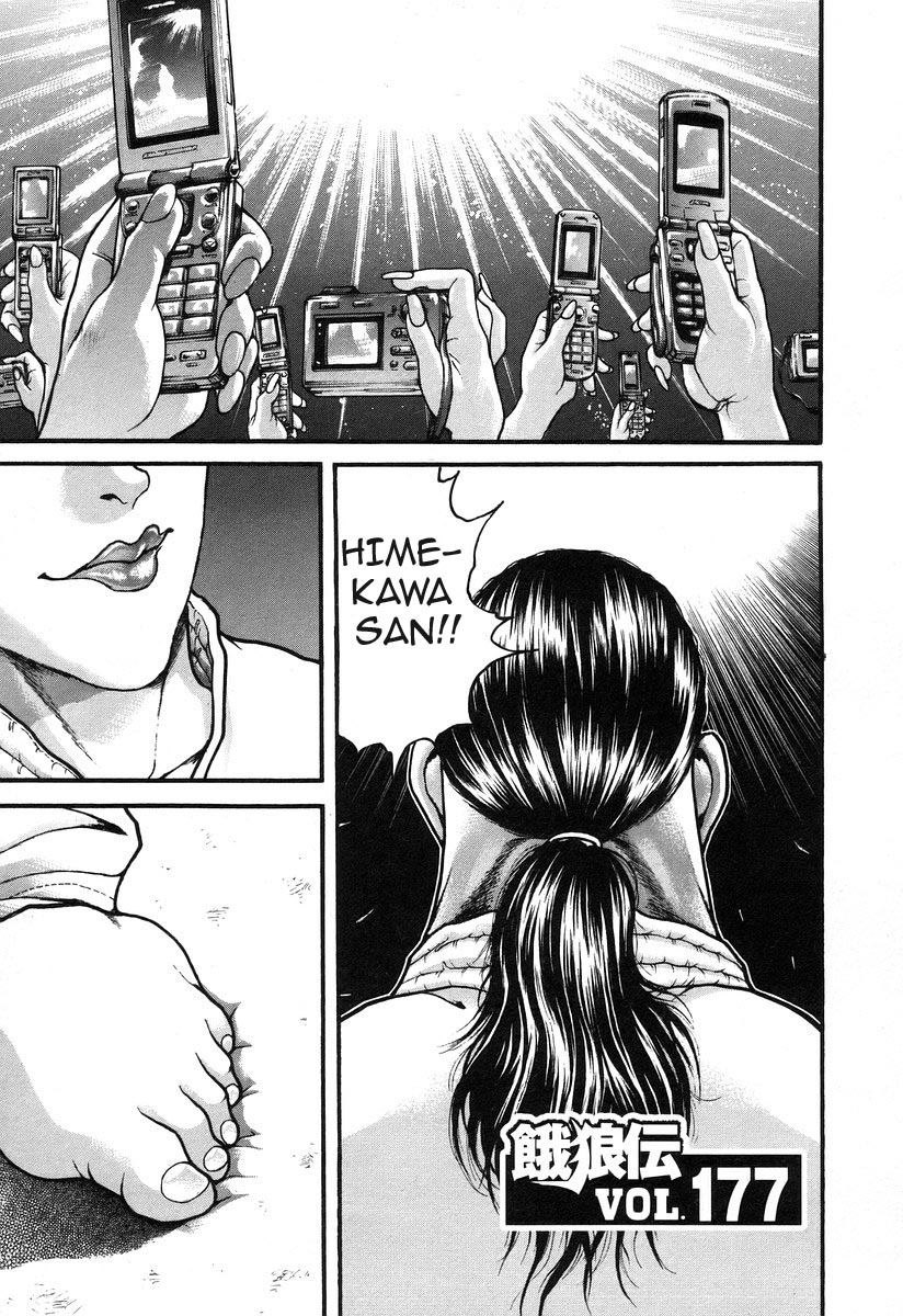 Garouden Chapter 177.2 page 1 - Chapter 177 v2