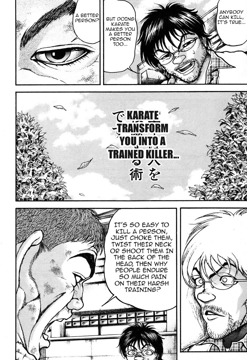 Garouden Chapter 177.2 page 11 - Chapter 177 v2