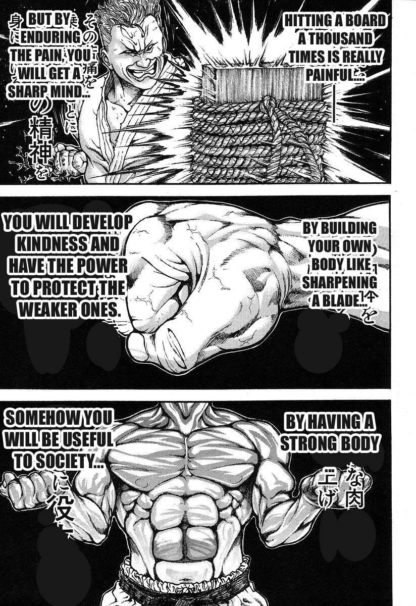 Garouden Chapter 177.2 page 12 - Chapter 177 v2