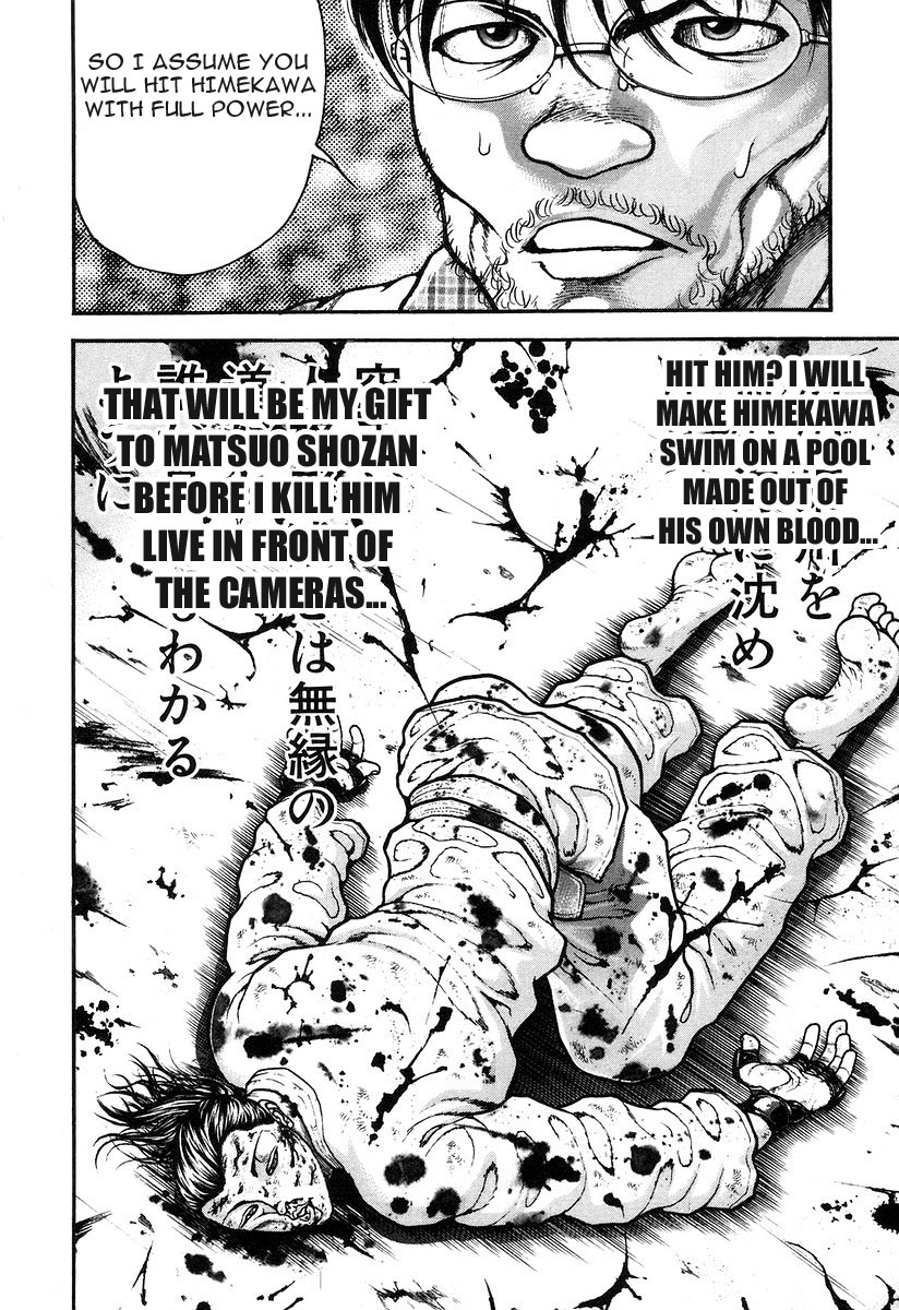 Garouden Chapter 177.2 page 15 - Chapter 177 v2