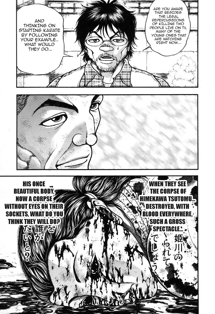 Garouden Chapter 177.2 page 16 - Chapter 177 v2