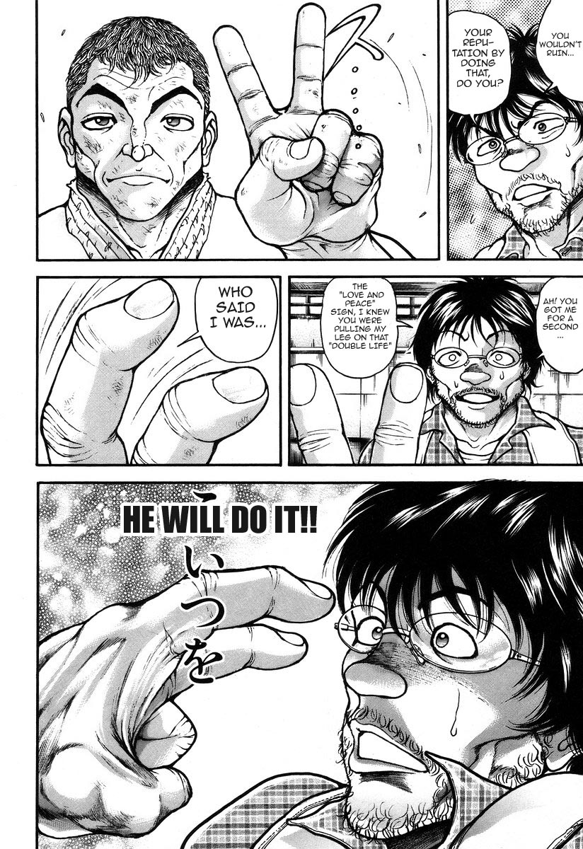 Garouden Chapter 177.2 page 17 - Chapter 177 v2