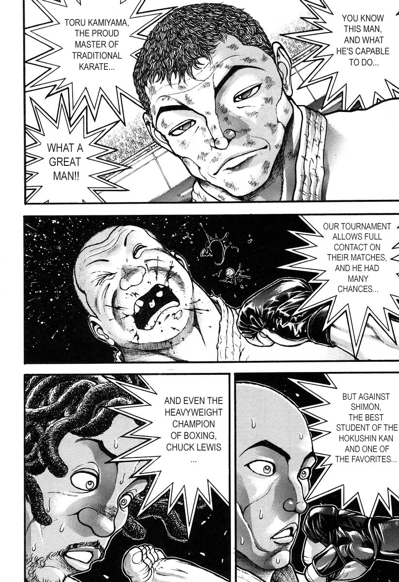 Garouden Chapter 177.2 page 3 - Chapter 177 v2