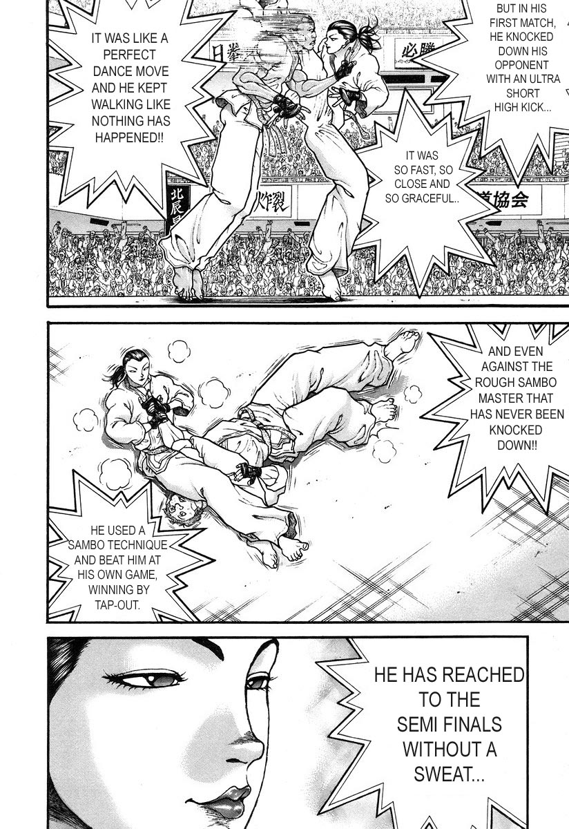 Garouden Chapter 177.2 page 5 - Chapter 177 v2