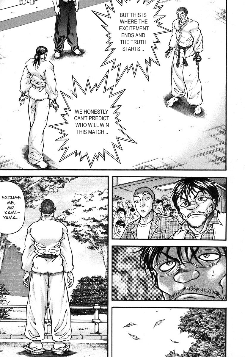 Garouden Chapter 177.2 page 6 - Chapter 177 v2