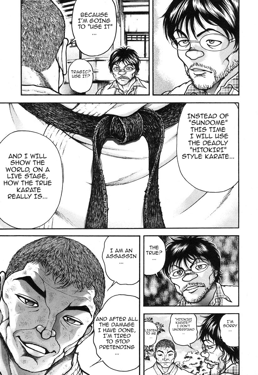 Garouden Chapter 177.2 page 8 - Chapter 177 v2