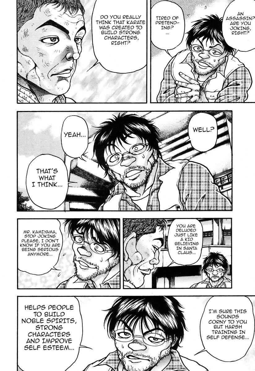 Garouden Chapter 177.2 page 9 - Chapter 177 v2