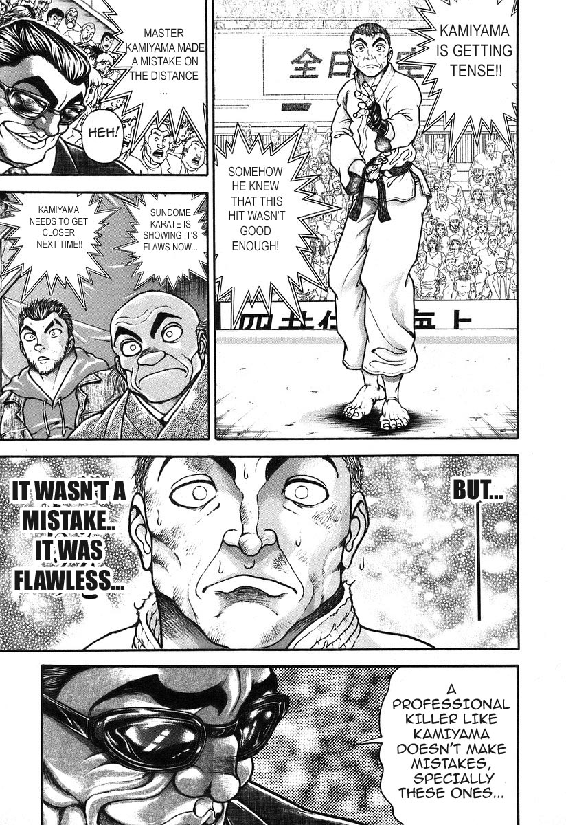 Garouden Chapter 178.2 page 11 - Chapter 178 v2