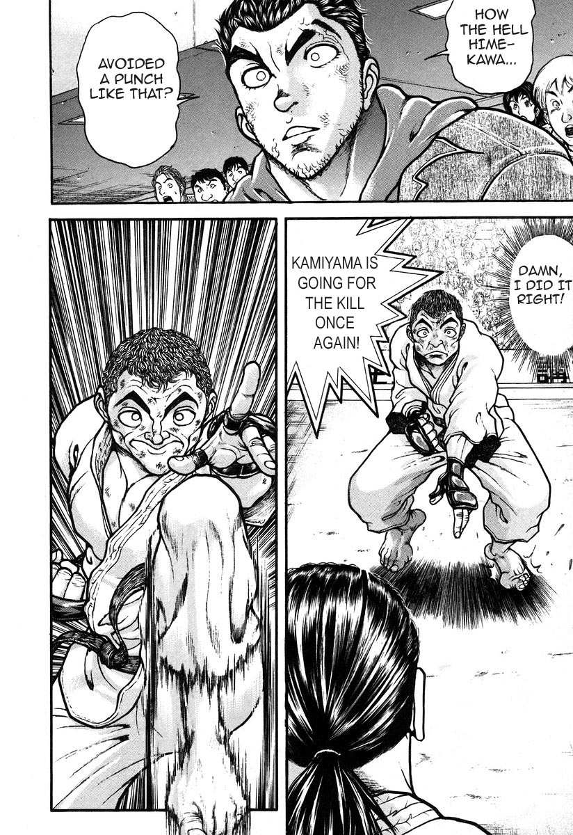 Garouden Chapter 178.2 page 12 - Chapter 178 v2