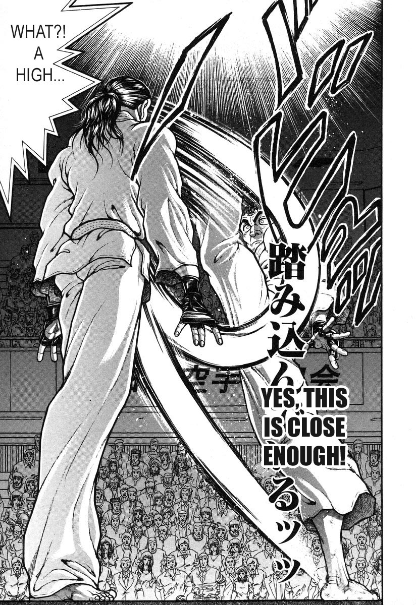 Garouden Chapter 178.2 page 13 - Chapter 178 v2