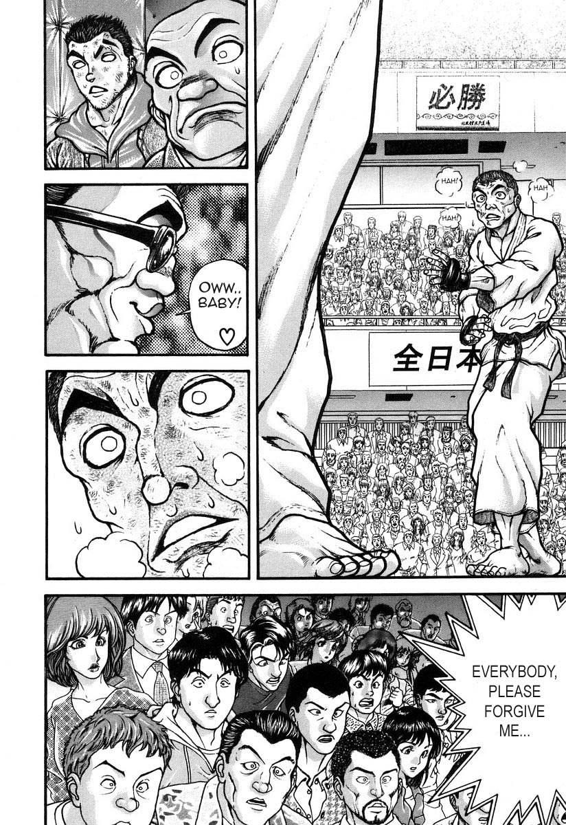 Garouden Chapter 178.2 page 16 - Chapter 178 v2