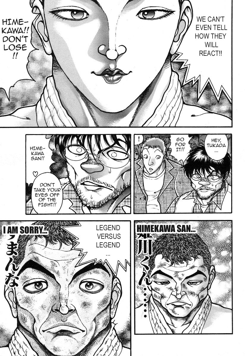 Garouden Chapter 178.2 page 3 - Chapter 178 v2
