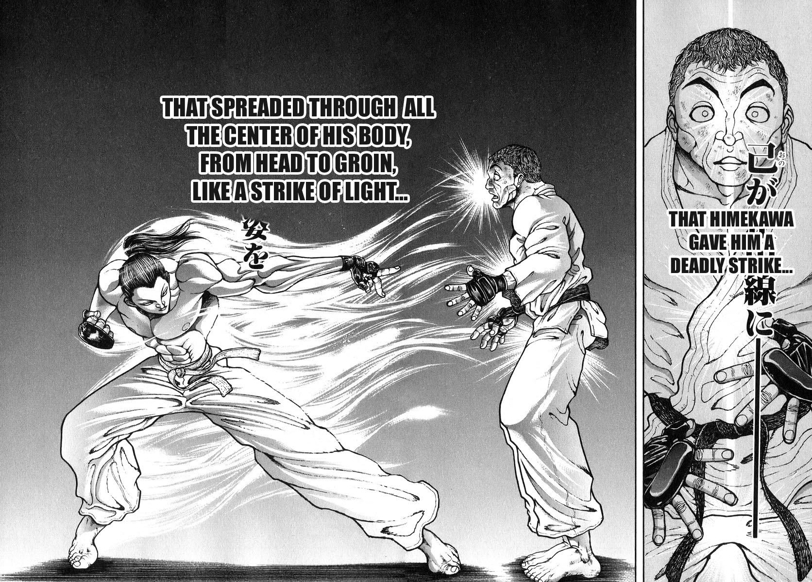 Garouden Chapter 179 page 14 - Chapter 179 v2