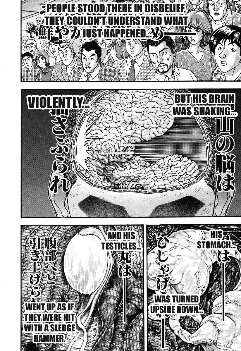 Garouden Chapter 179 page 15 - Chapter 179 v2