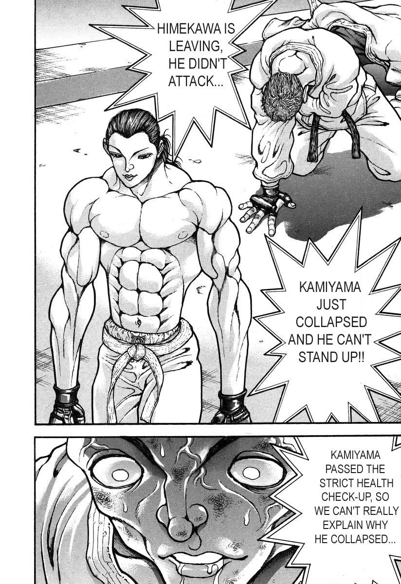 Garouden Chapter 179 page 17 - Chapter 179 v2