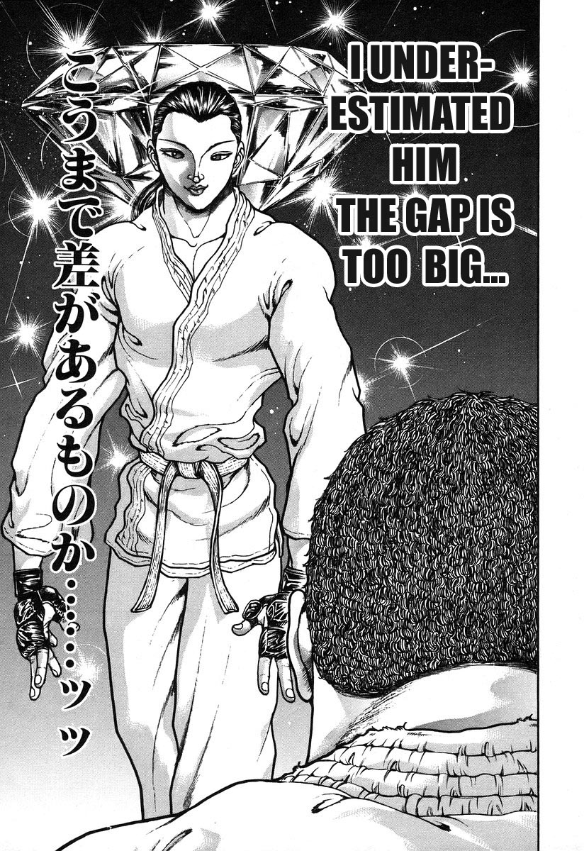 Garouden Chapter 179 page 3 - Chapter 179 v2