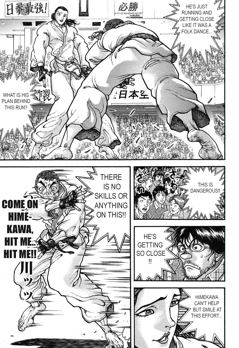 Garouden Chapter 179 page 7 - Chapter 179 v2