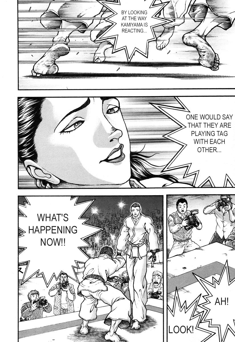 Garouden Chapter 179 page 8 - Chapter 179 v2