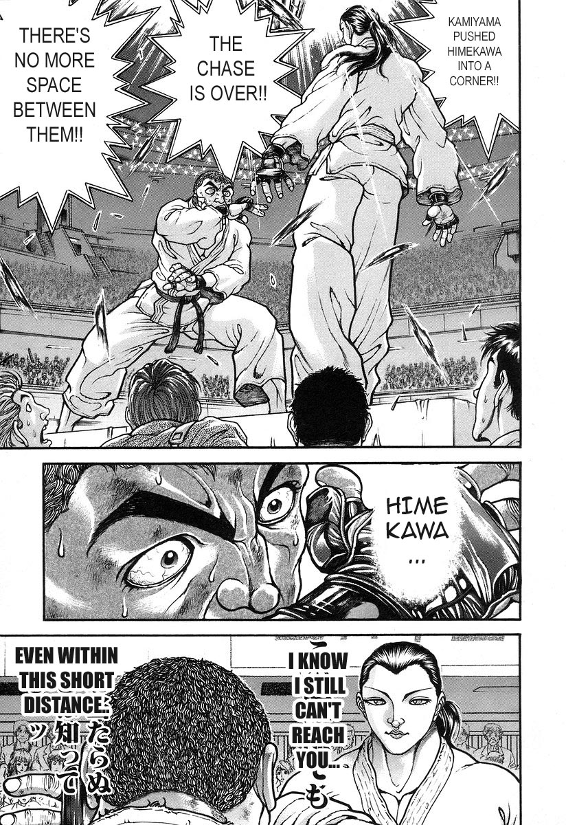Garouden Chapter 179 page 9 - Chapter 179 v2