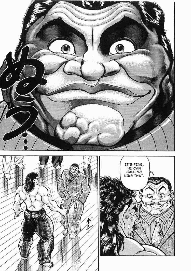 Garouden Chapter 18 page 12 - Chapter 18 v2