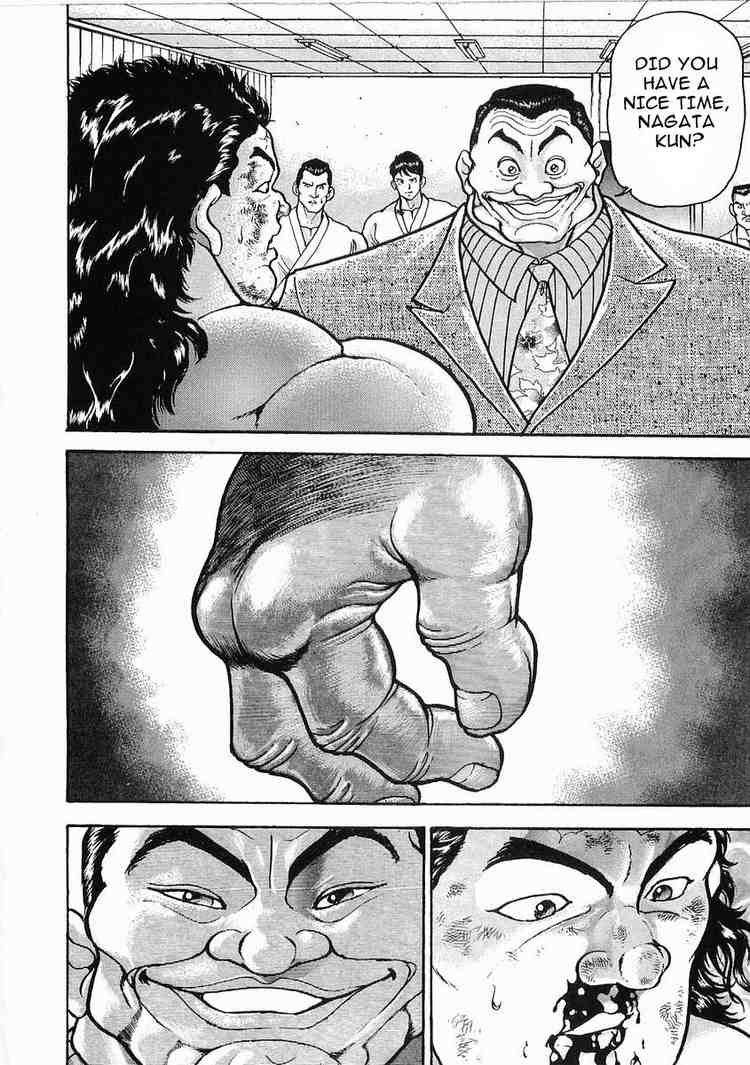 Garouden Chapter 18 page 13 - Chapter 18 v2