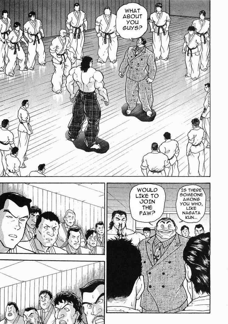 Garouden Chapter 18 page 14 - Chapter 18 v2