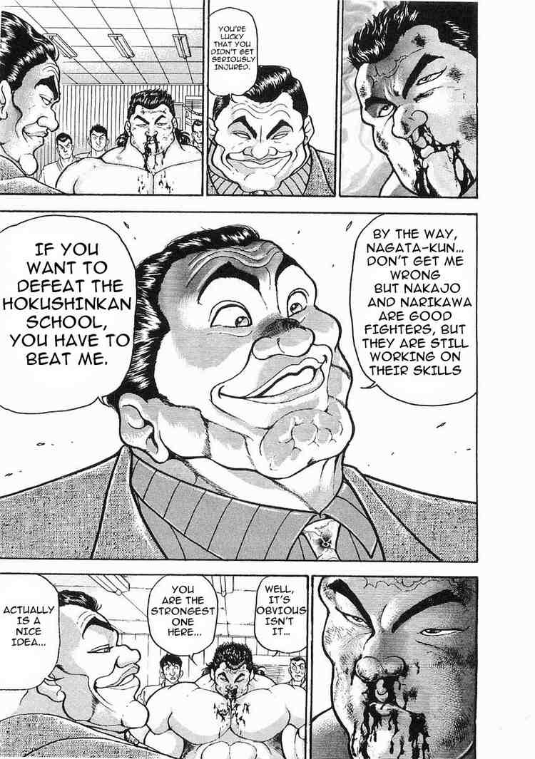Garouden Chapter 18 page 16 - Chapter 18 v2
