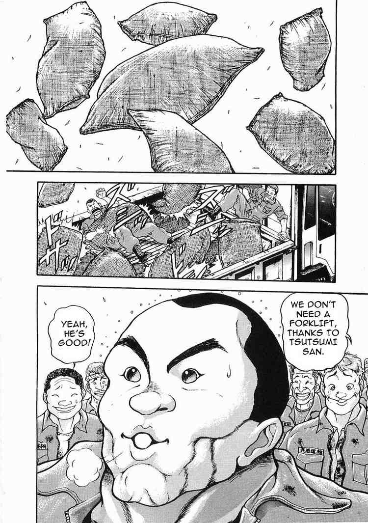 Garouden Chapter 18 page 21 - Chapter 18 v2