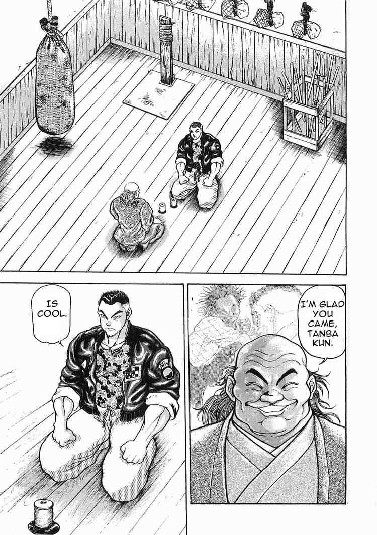 Garouden Chapter 18 page 22 - Chapter 18 v2
