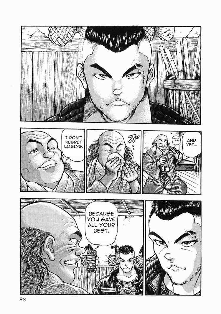 Garouden Chapter 18 page 24 - Chapter 18 v2