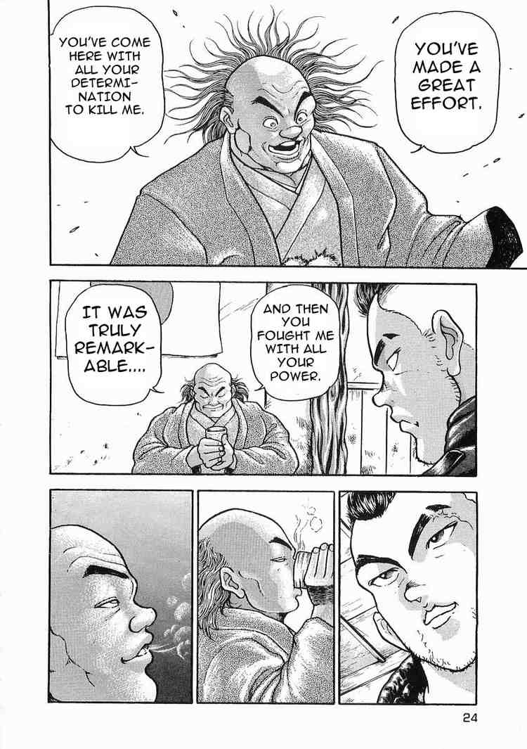 Garouden Chapter 18 page 25 - Chapter 18 v2