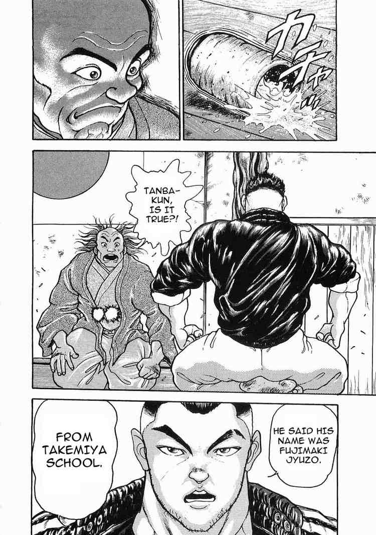 Garouden Chapter 18 page 29 - Chapter 18 v2