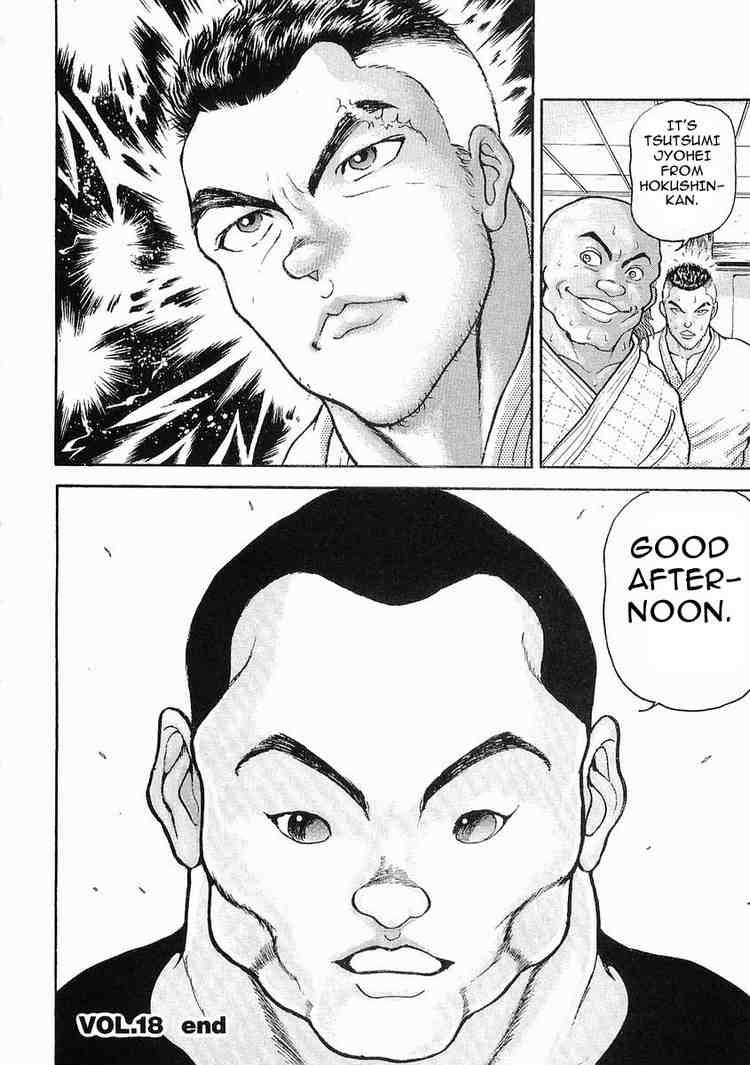 Garouden Chapter 18 page 34 - Chapter 18 v2