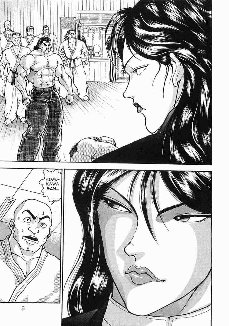 Garouden Chapter 18 page 6 - Chapter 18 v2