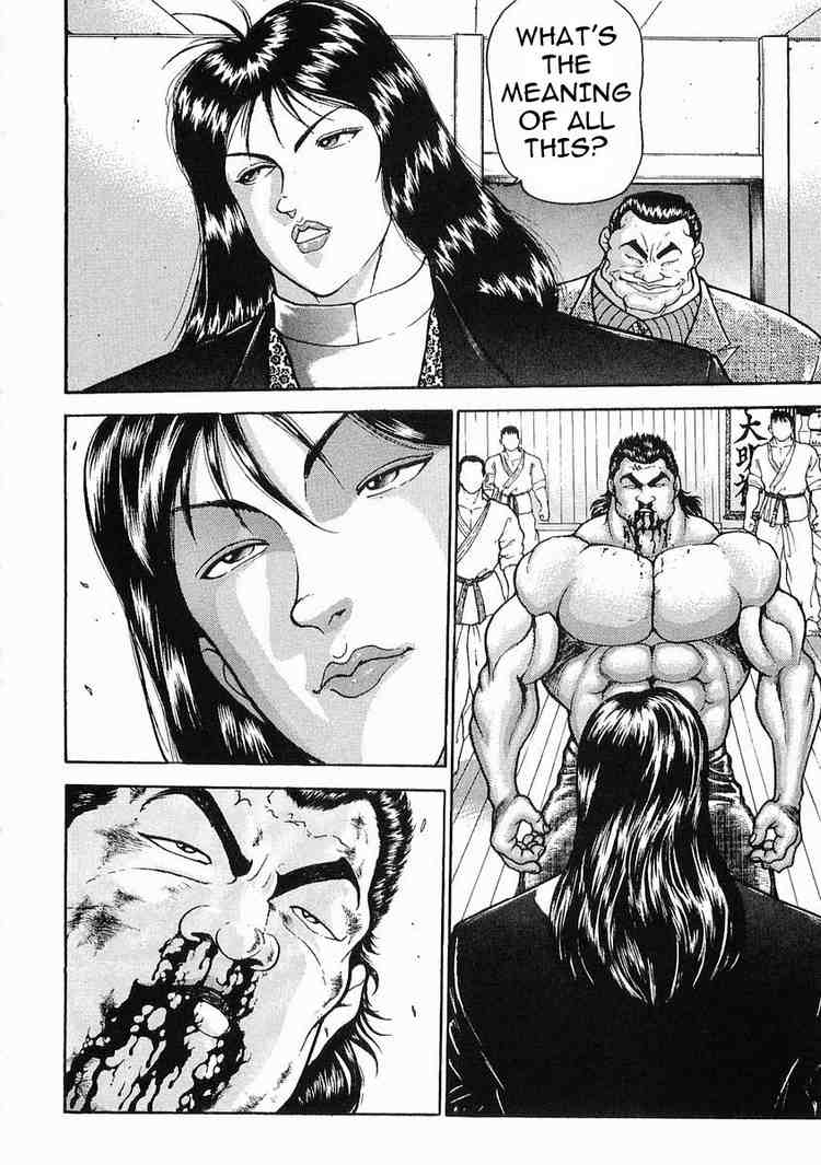 Garouden Chapter 18 page 7 - Chapter 18 v2