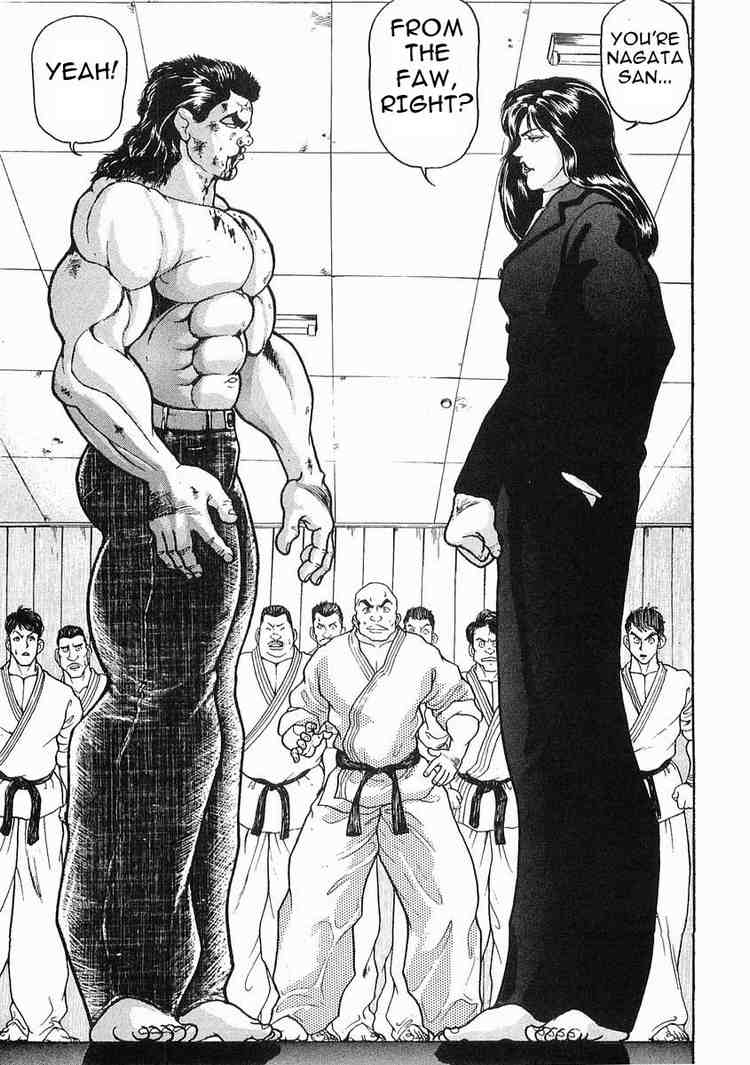 Garouden Chapter 18 page 8 - Chapter 18 v2