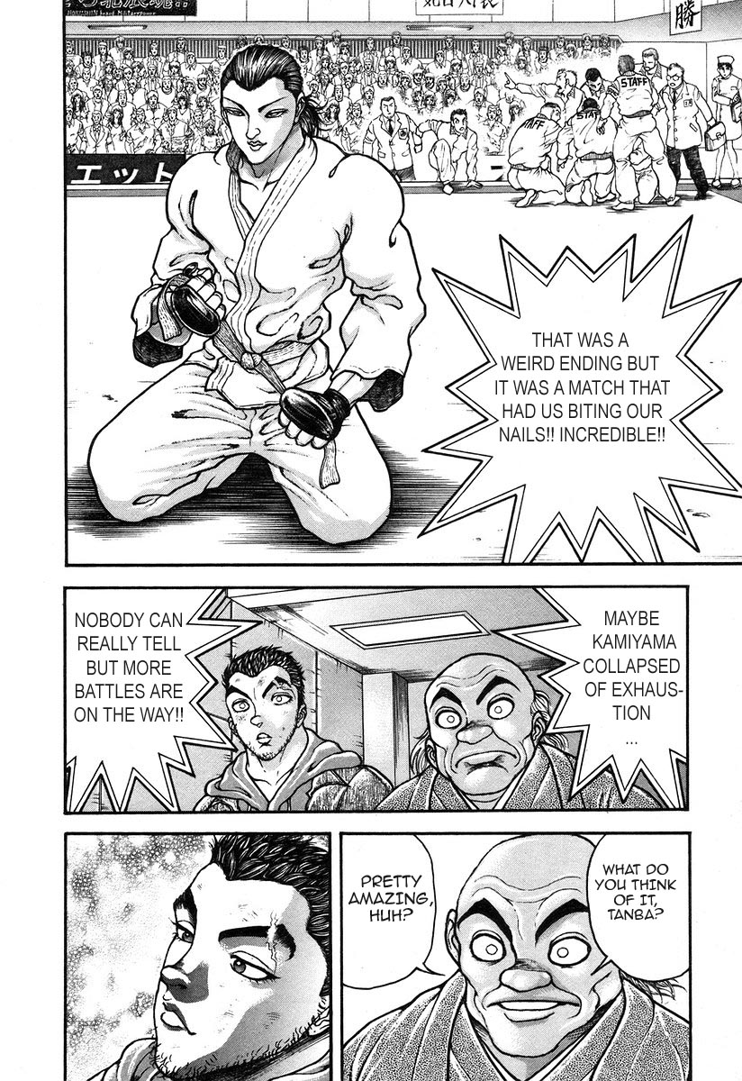 Garouden Chapter 180.2 page 12 - Chapter 180 v2