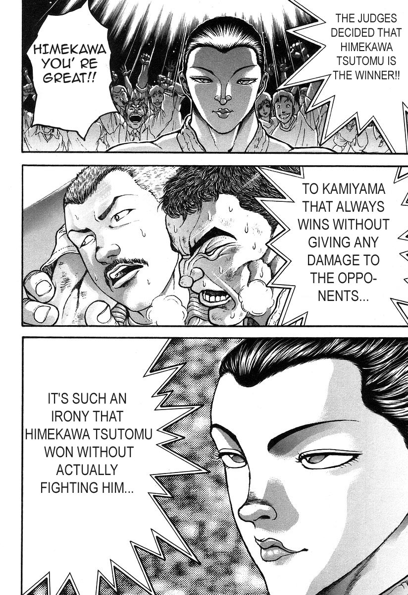 Garouden Chapter 180.2 page 16 - Chapter 180 v2