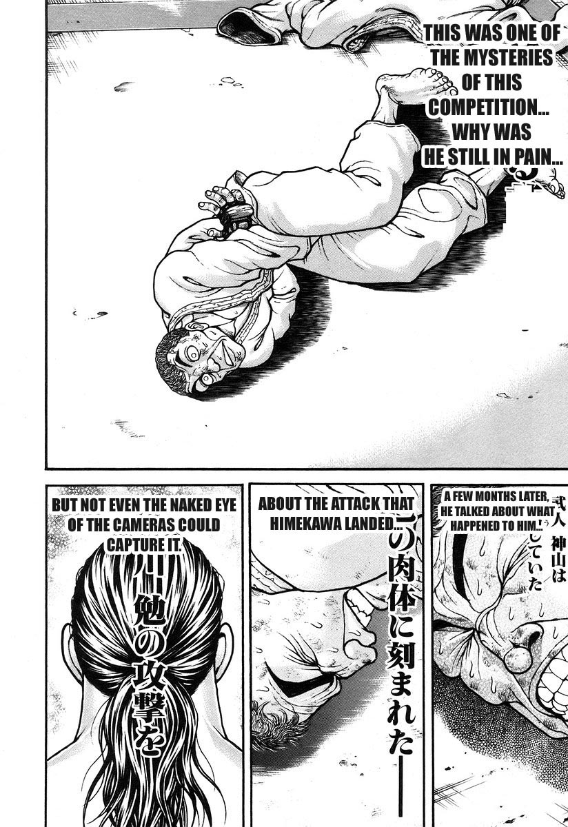 Garouden Chapter 180.2 page 2 - Chapter 180 v2