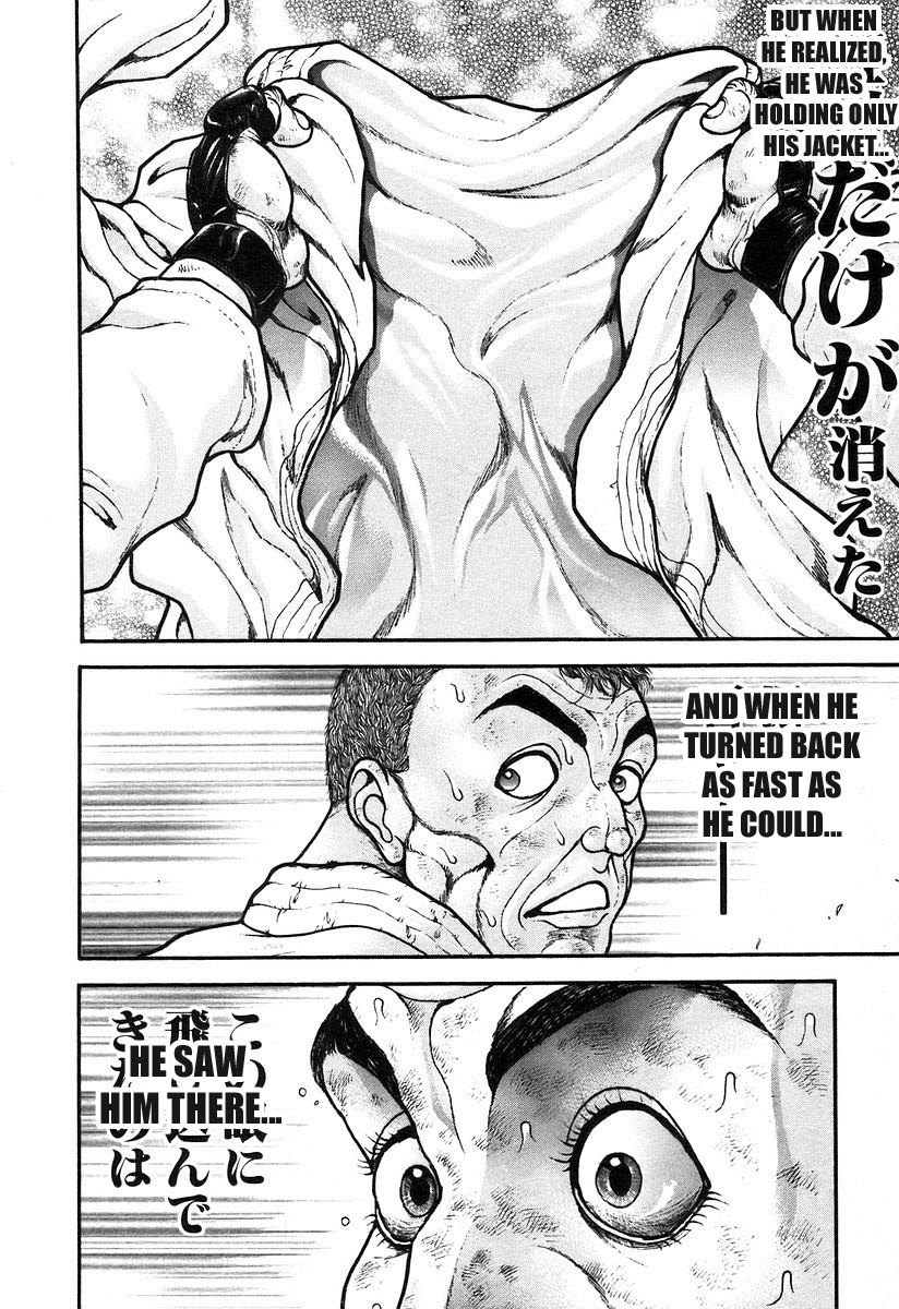 Garouden Chapter 180.2 page 4 - Chapter 180 v2