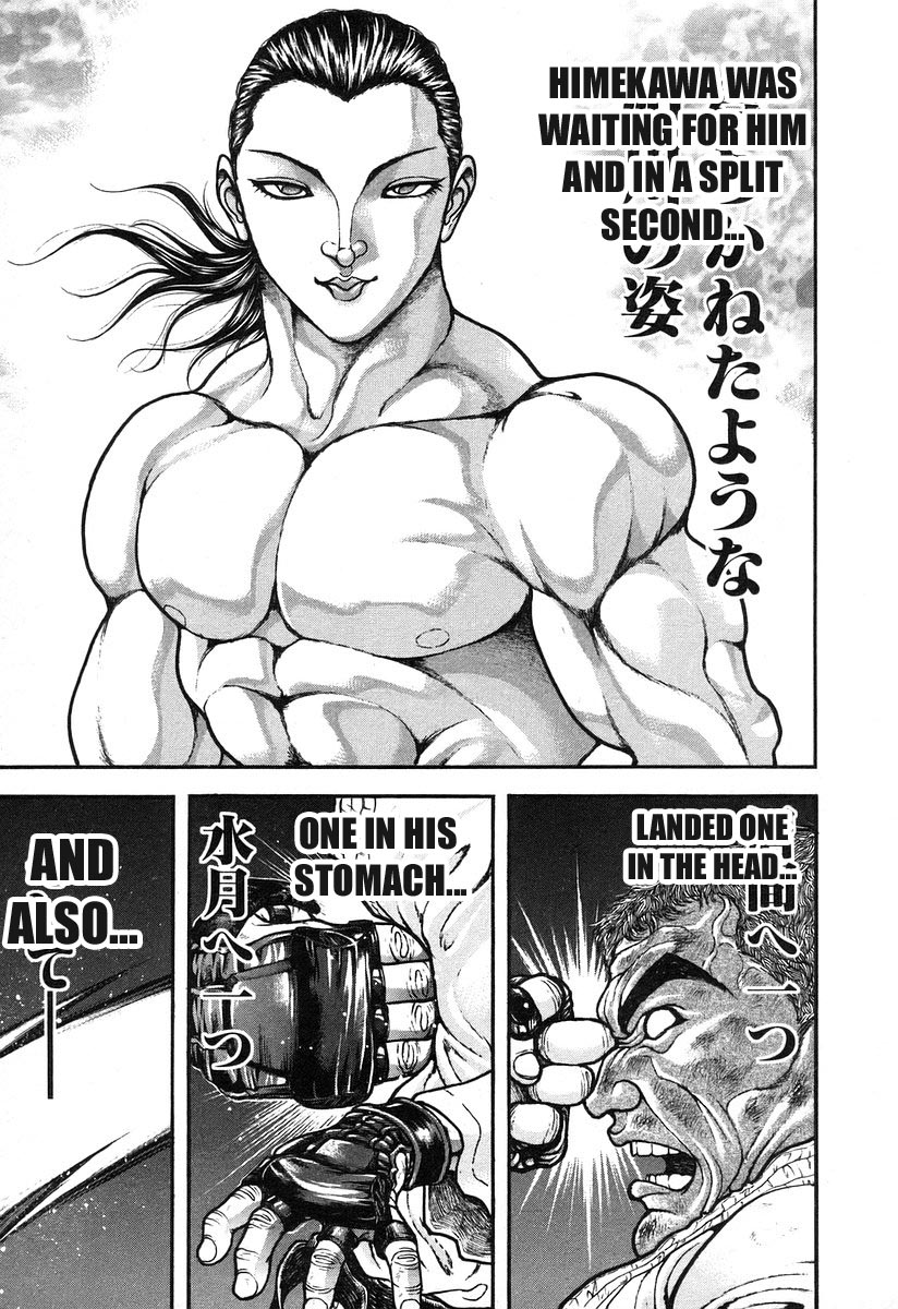 Garouden Chapter 180.2 page 5 - Chapter 180 v2