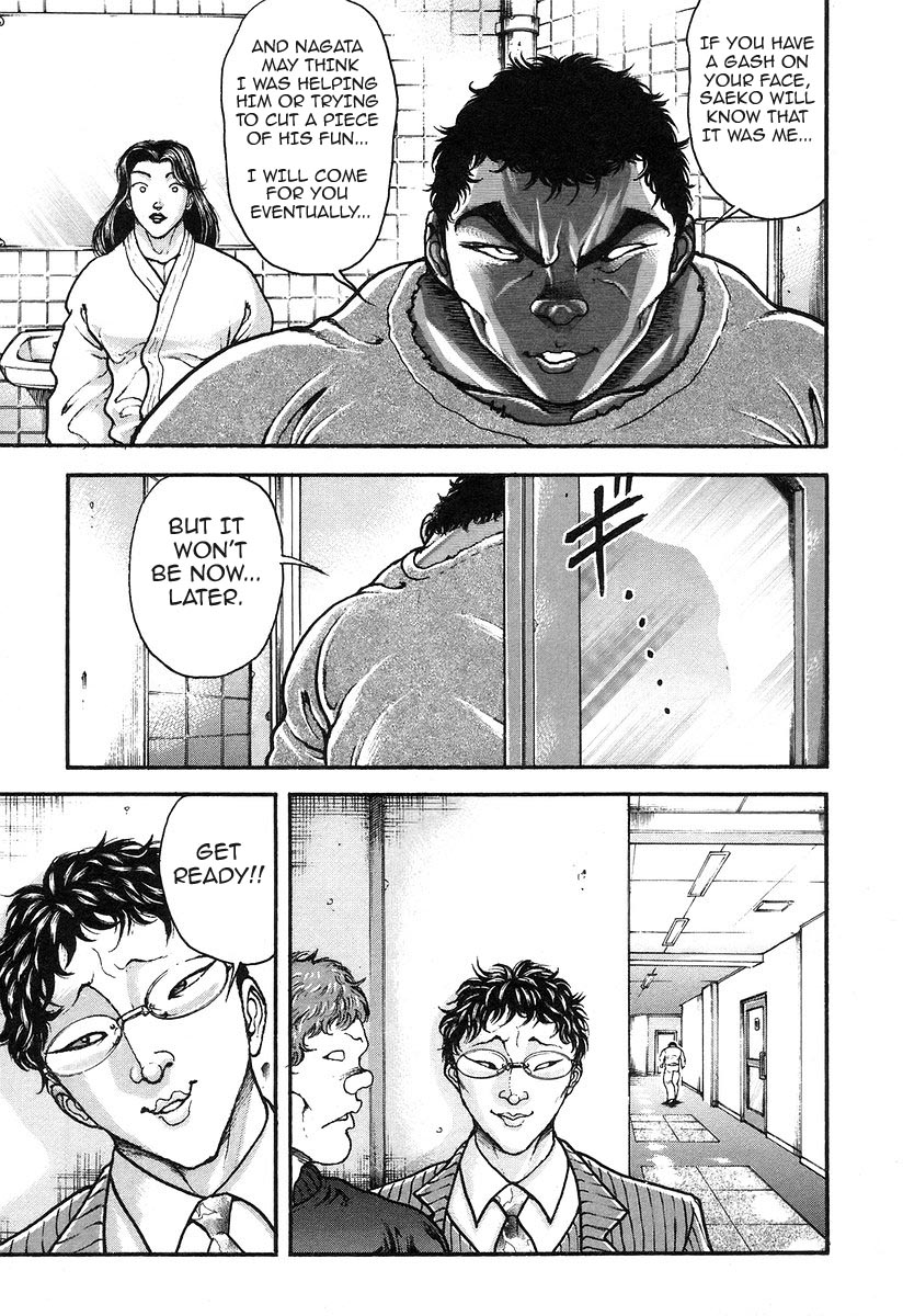 Garouden Chapter 181.2 page 13 - Chapter 181 v2