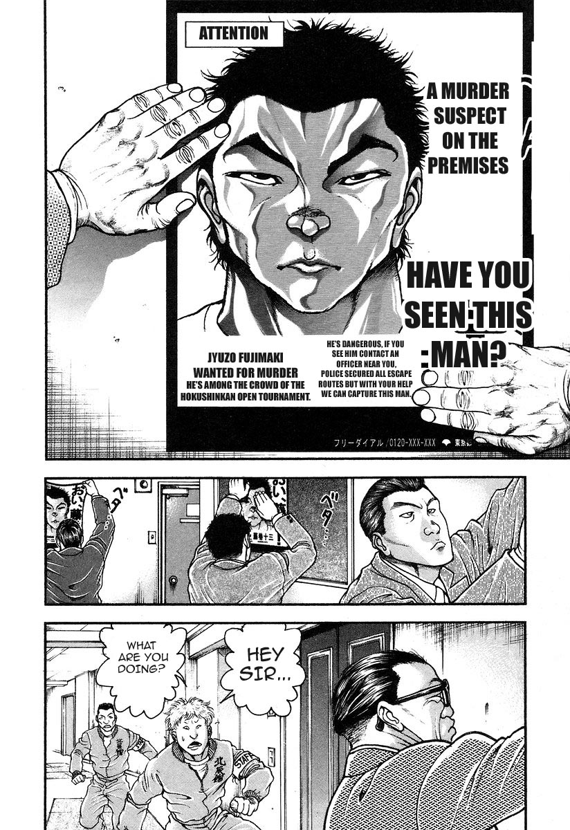 Garouden Chapter 181.2 page 14 - Chapter 181 v2