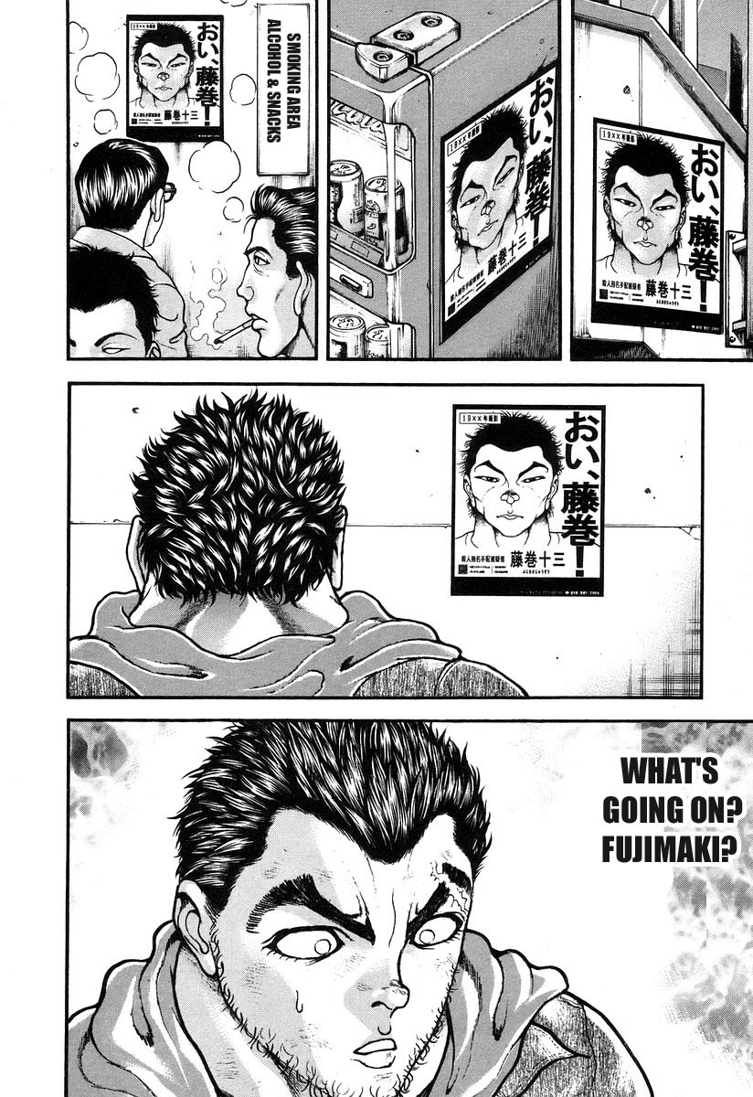 Garouden Chapter 181.2 page 16 - Chapter 181 v2